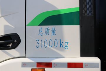 칤ؿ E500 8X4 7.25ʽ綯䳵(XGA5313GJBBEVNEA)ͼƬ