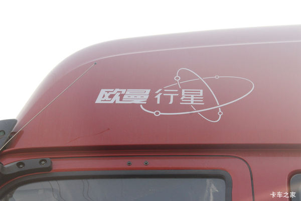 欧曼行星载货车新车上市 欢迎到店垂询
