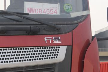 ŷ  290 6X2 8.6ػ()(BJ1256VNPHP-1A)ͼƬ