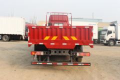 福田 欧曼行星 基本型 290马力 6X2 8.6米栏板载货车(国六)(BJ1256VNPHP-1A)