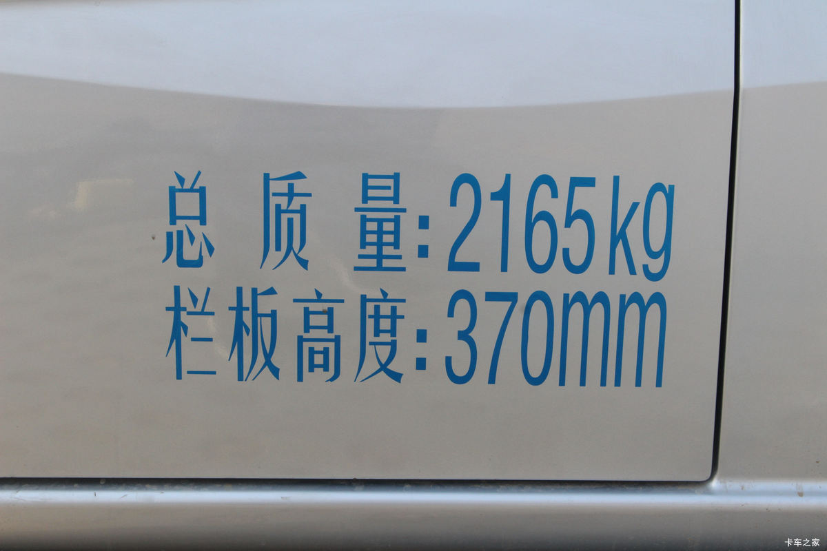  ǿA11 1.5L  ׼ 107  3׵΢()(SC1022DEAF6)                                                