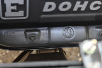 �������� �ǿ�A12 1.5L ����� ��׼�� 107���� ���� 2.55��˫������΢��(����)( SC1022SEAB6)ͼƬ