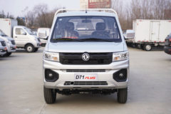 东风小康 D71PLUS LV1 1.6L 122马力 汽油 3.7米单排栏板微卡(国六)(DXK1031TC7HL) 东风小康 D71PLUS LV1 1.6L 122马力 汽油 3.7米单排栏板微卡(国六)(DXK1031TC7HL)