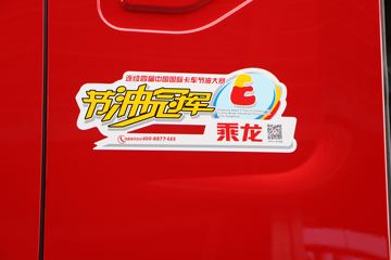 �������� �³���M3 245���� 6X4 ��ж��(����)ͼƬ