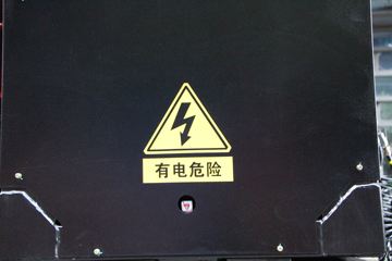 �������� ����H7�ؿ� 6X4 �任��һ��ǣ����ͼƬ