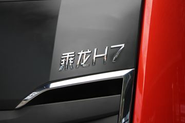 �������� ����H7�ؿ� 6X4 �任��һ��ǣ����ͼƬ