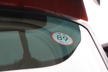 �������� ����H7�ؿ� 6X4 �任��һ��ǣ����ͼƬ