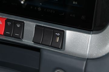  H7ؿ ½ 600 6X4 AMTԶǣ()(LZ4252H7DC1)ͼƬ