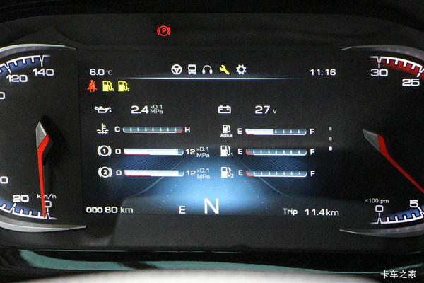 东风柳汽 乘龙H7重卡 陆航版 600马力 6X4AMT优惠2万