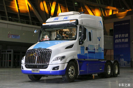  T7 560 6X4 AMTԶǣ