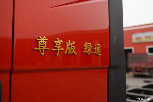 J6L�ػ���260�������������ֳ�����ӭ���꿴����������