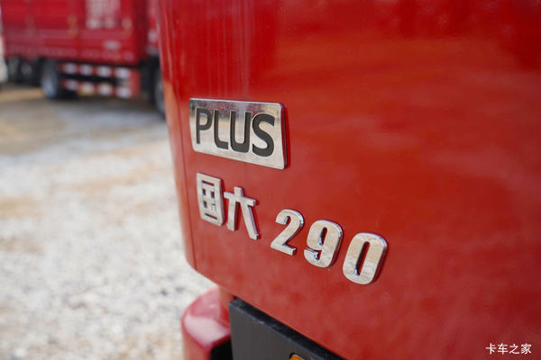 许昌风神优惠季天锦KR PLUS 舒适版 290马力 4X2 6