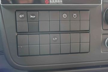 �������ó� ���KR PLUS ���ʰ� 290���� 4X2 6.8�ײ�դʽ�ػ���(����)(�߶�˫��)ͼƬ