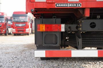 �������ó� ���KR PLUS ���ʰ� 290���� 4X2 6.8�ײ�դʽ�ػ���(����)(�߶�˫��)ͼƬ