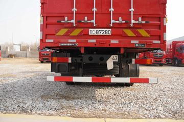 �������ó� ���KR PLUS ���ʰ� 290���� 4X2 6.8�ײ�դʽ�ػ���(����)(�߶�˫��)ͼƬ