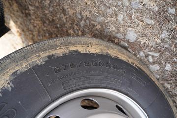 �������ó� ���KR PLUS ���ʰ� 290���� 4X2 6.8�ײ�դʽ�ػ���(����)(�߶�˫��)ͼƬ