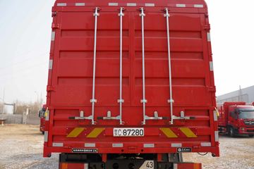 ó KR PLUS ʰ 290 4X2 6.8ײդʽػ()(߶˫)ͼƬ