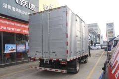 跃进 快运H300 150马力 4.17米AMT自动挡单排厢式轻卡(国六)(SH5043XXYZFDCMZ5)