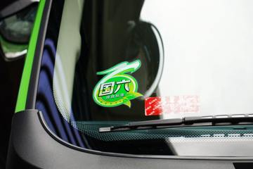  H5 320 8X4 6ж()(LZ3311H5FC1)ͼƬ