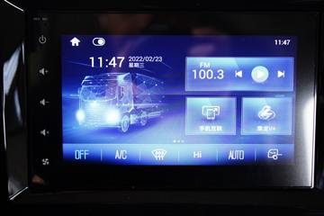 �������� ����H5 320���� 8X4 6����ж��(����)(LZ3311H5FC1)ͼƬ