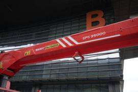 乘龙H5&nbsp;随车吊上装图片