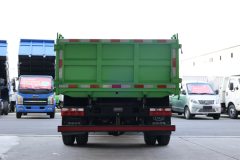 南骏汽车 新祥康 4X2 3.95米纯电动自卸车(NJL3310ZHJBEV)