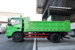 南骏汽车 新祥康 4X2 3.95米纯电动自卸车(NJL3310ZHJBEV)