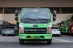 南骏汽车 新祥康 4X2 3.95米纯电动自卸车(NJL3310ZHJBEV)
