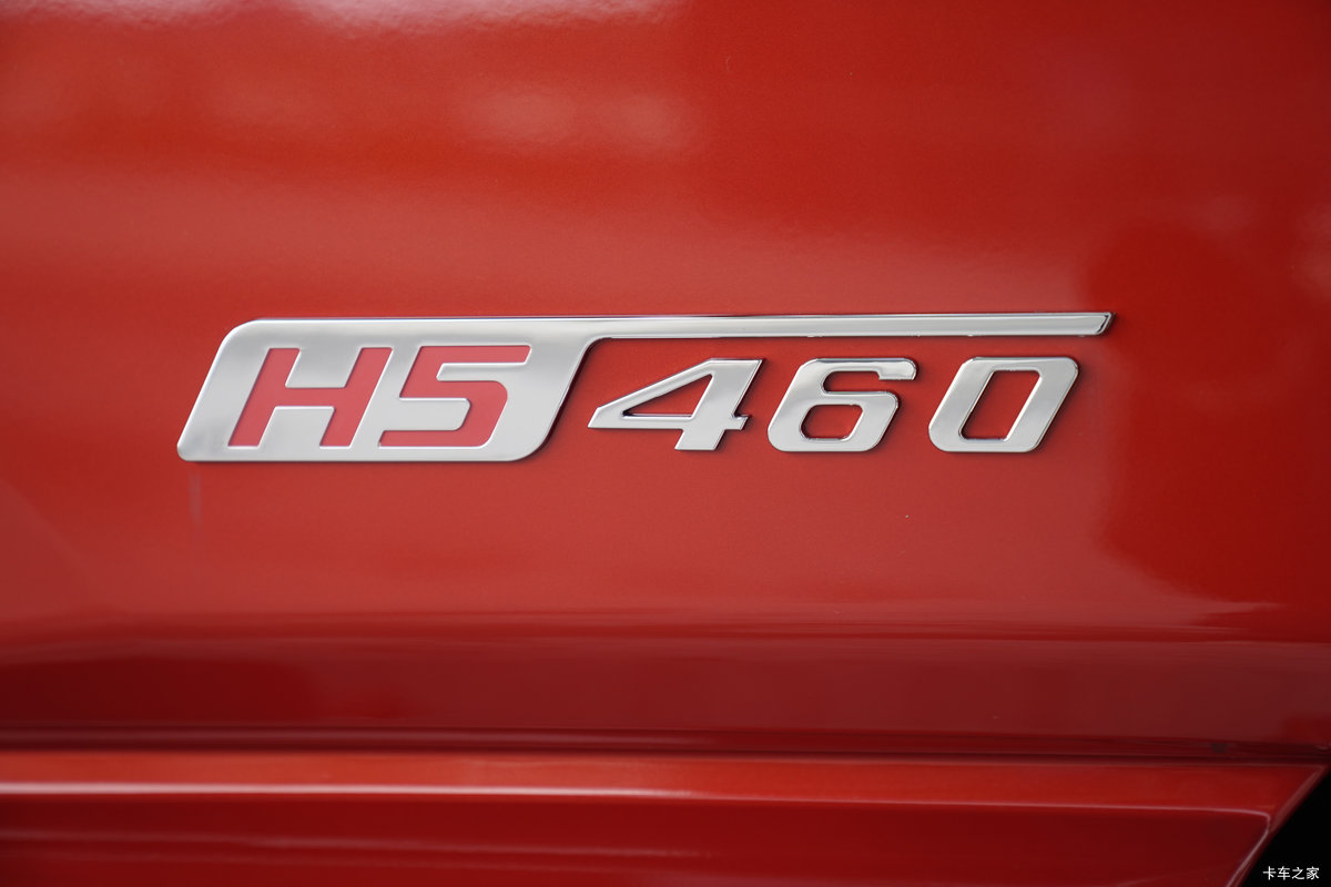 �������� ����H5 ����� 460���� 6X4 AMT�Զ���ǣ����(����)(LZ4250H5DC1)���                                                