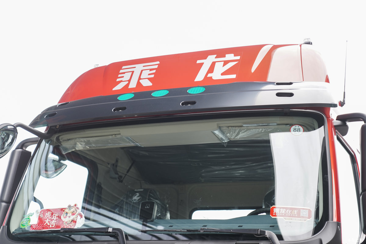 �������� ����H5 ����� 460���� 6X4 AMT�Զ���ǣ����(����)(LZ4250H5DC1)���                                                