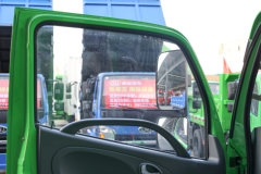 南骏汽车 新祥康 4X2 3.95米纯电动自卸车(NJL3310ZHJBEV)