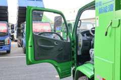 南骏汽车 新祥康 4X2 3.95米纯电动自卸车(NJL3310ZHJBEV)