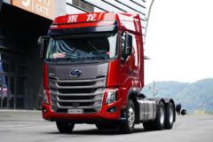 东风柳汽 乘龙H7重卡 智享版 510马力 6X4 AMT自动挡牵引车(液缓)(LZ4251H7DC1) 东风柳汽 乘龙H7重卡 智享版 510马力 6X4 AMT自动挡牵引车(液缓)(LZ4251H7DC1)