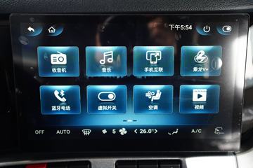 �������� ����H7�ؿ� ������ 510���� 6X4 AMT�Զ���ǣ����(Һ��)ͼƬ