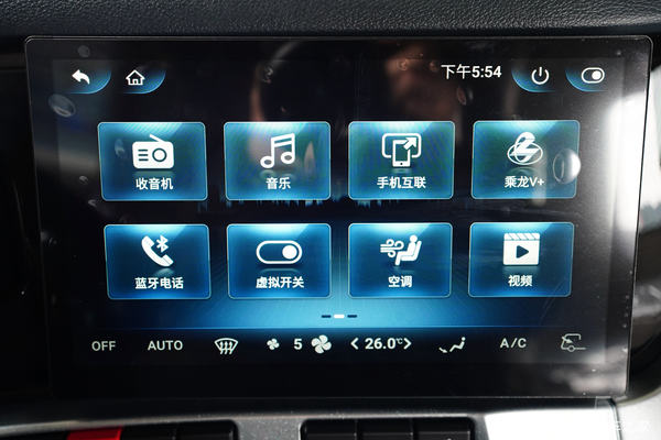 优惠1万 亳州市乘龙H7牵引车火热促销中!!!