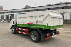 三环十通 T3创客 130马力 4X2 厢式垃圾车(STQ5046ZXLN6)