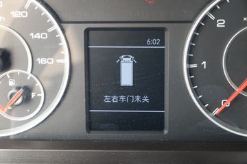 ���� ����M�� 122���� 3.7�׵�������С��(����)(BJ1044V9JA5-AA1)ͼƬ