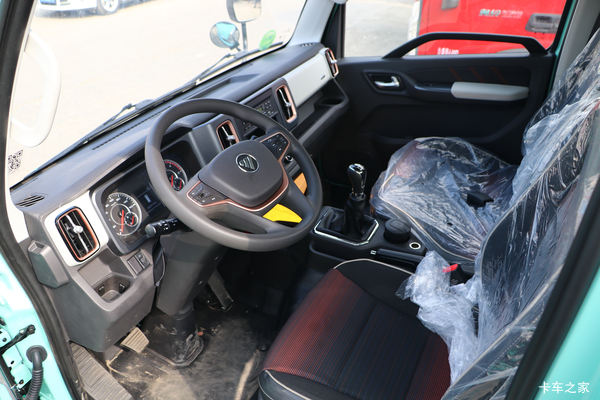 ����M���ػ��������л��ȴ����� �����ߴ�0.3��