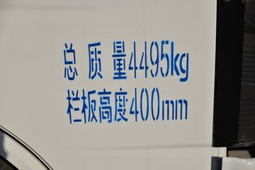 �ɵ��³� V2ϵ�� 122���� 4.15�׵��������Ῠ(����)ͼƬ