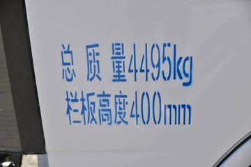 �ɵ��³� V2ϵ�� 122���� 4.15�׵��������Ῠ(����)ͼƬ