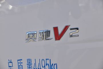 �ɵ��³� V2ϵ�� 122���� 4.15�׵��������Ῠ(����)ͼƬ