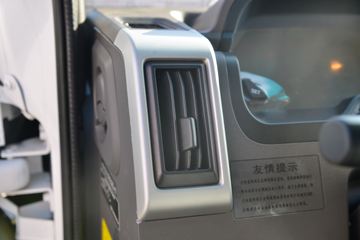 �ɵ��³� V2ϵ�� 122���� 4.15�׵��������Ῠ(����)ͼƬ