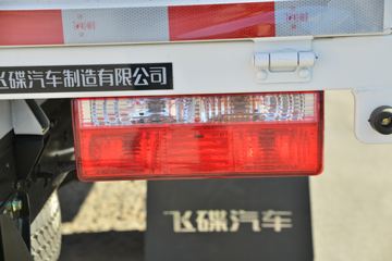 �ɵ��³� V2ϵ�� 122���� 4.15�׵��������Ῠ(����)ͼƬ