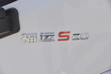 Ծ�� ����S80 95���� 4X2 3.05����ж��(����)ͼƬ