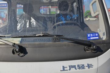 Ծ�� ����S80 95���� 4X2 3.05����ж��(����)ͼƬ