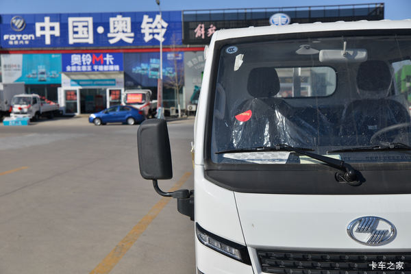 福星S系(原福运S系)自卸车限时促销中 优惠0.8万