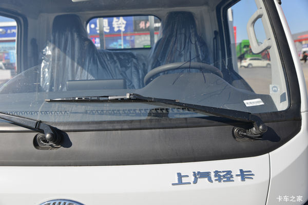 跃进 福星S100 1.8L 133马力 汽油 4.05米单排栏