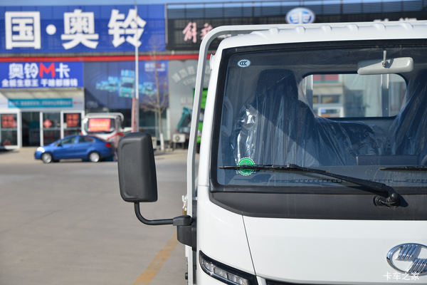 跃进 福星S100 1.8L 133马力 汽油 4.05米单排栏