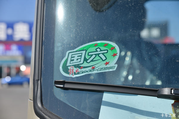 ��һ��ż� �����������������۹�˾���ȫϵ�Żݽ����С�����������