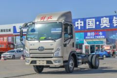 解放 领途 150马力 4X2 4.13米冷藏车(国六)(CA5041XLCP40K59L2E6A84) 解放 领途 150马力 4X2 4.13米冷藏车(国六)(CA5041XLCP40K59L2E6A84)